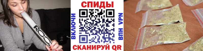 БУТИРАТ 99%  Купить закладки  Ялта 