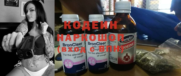 ALPHA-PVP Мегион
