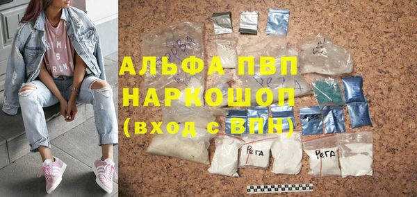 кокаин премиум Медногорск