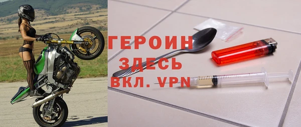 мескалин Медвежьегорск