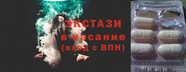мескалин Медвежьегорск
