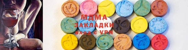 ALPHA-PVP Мегион