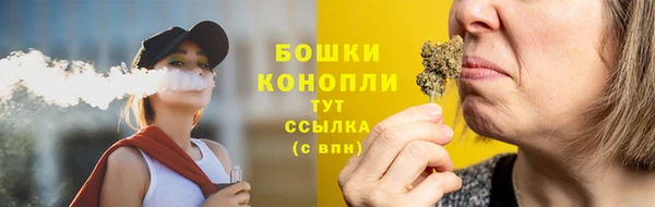 ALPHA-PVP Мегион