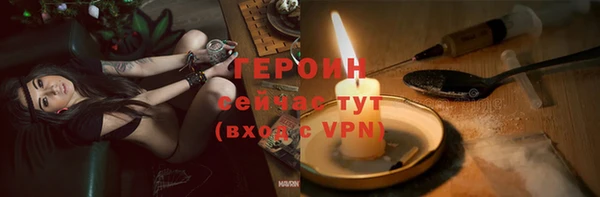 мескалин Медвежьегорск