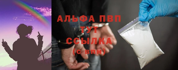 кокаин премиум Медногорск