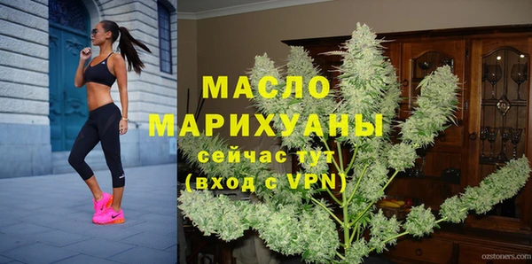 мескалин Медвежьегорск