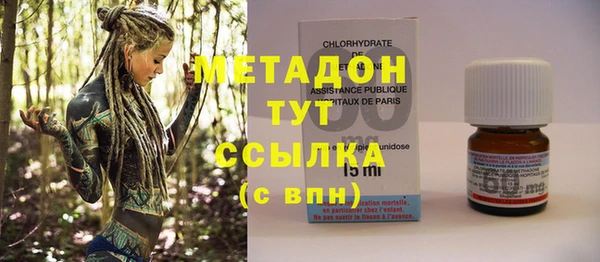 мескалин Медвежьегорск