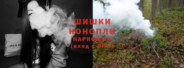 кокаин премиум Медногорск