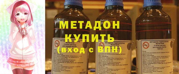 ALPHA-PVP Мегион