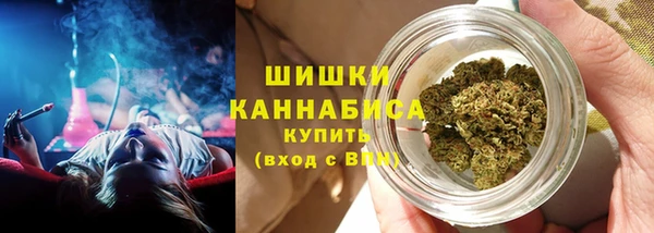 мескалин Медвежьегорск