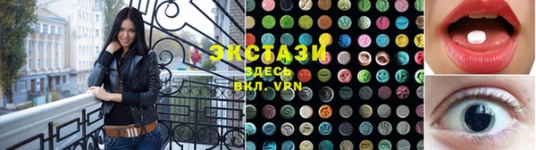 мескалин Медвежьегорск